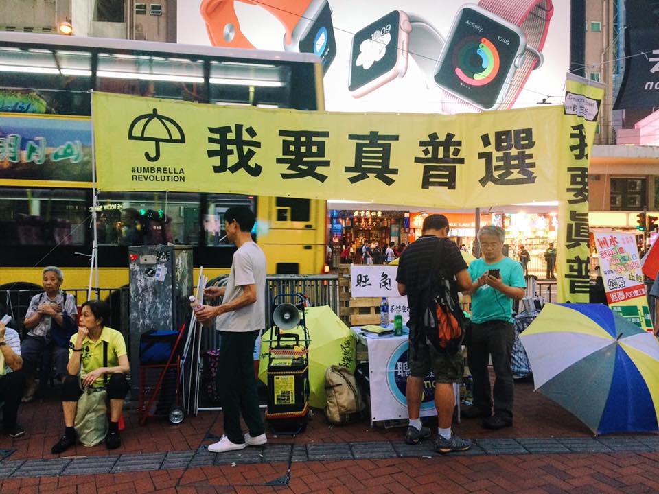 【香港影像敘事】人民再次站上街頭，香港反送中持續中